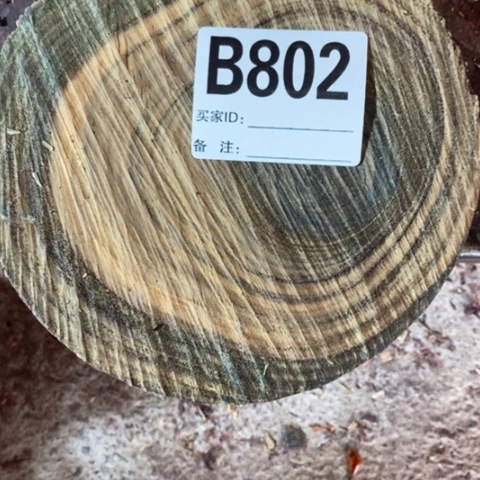 【闪购商品】维腊木（绿檀）用****0