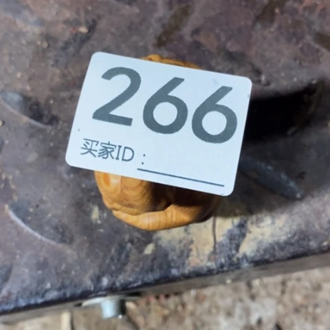 【闪购商品】柏木（崖柏）砥**行