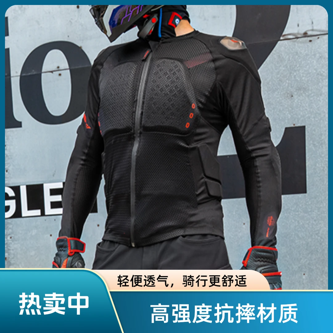 SEI-VI赛威摩托车护甲衣四季透气骑行服机车防摔CE认证骑行护具
