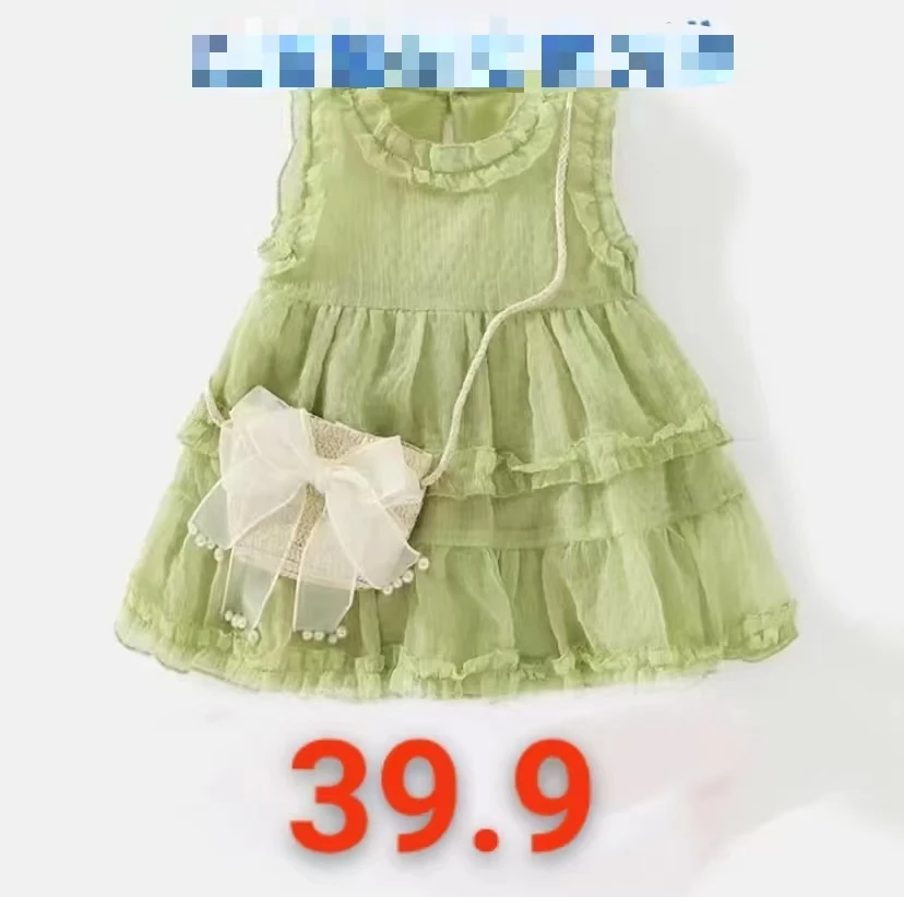 001-200号儿童断码衣服
