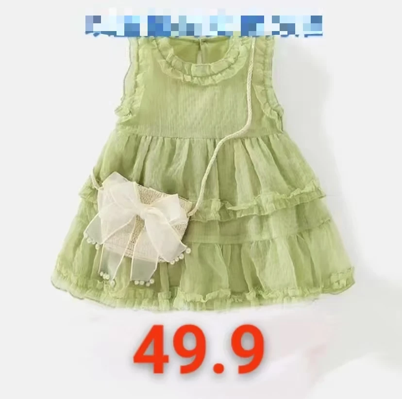 501-600号儿童断码衣服