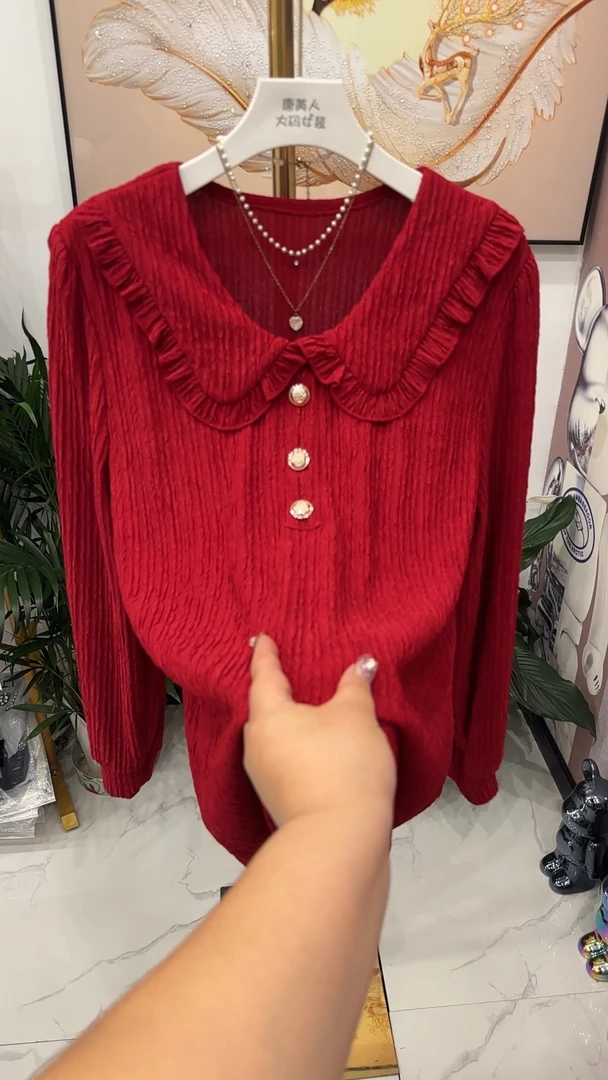 秋季新款长袖6940娃娃领开衫大码百搭神器