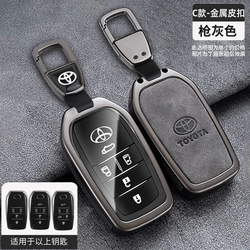 适用2023款丰田赛那钥匙套21-23新款塞纳豪华版专用高档车包
