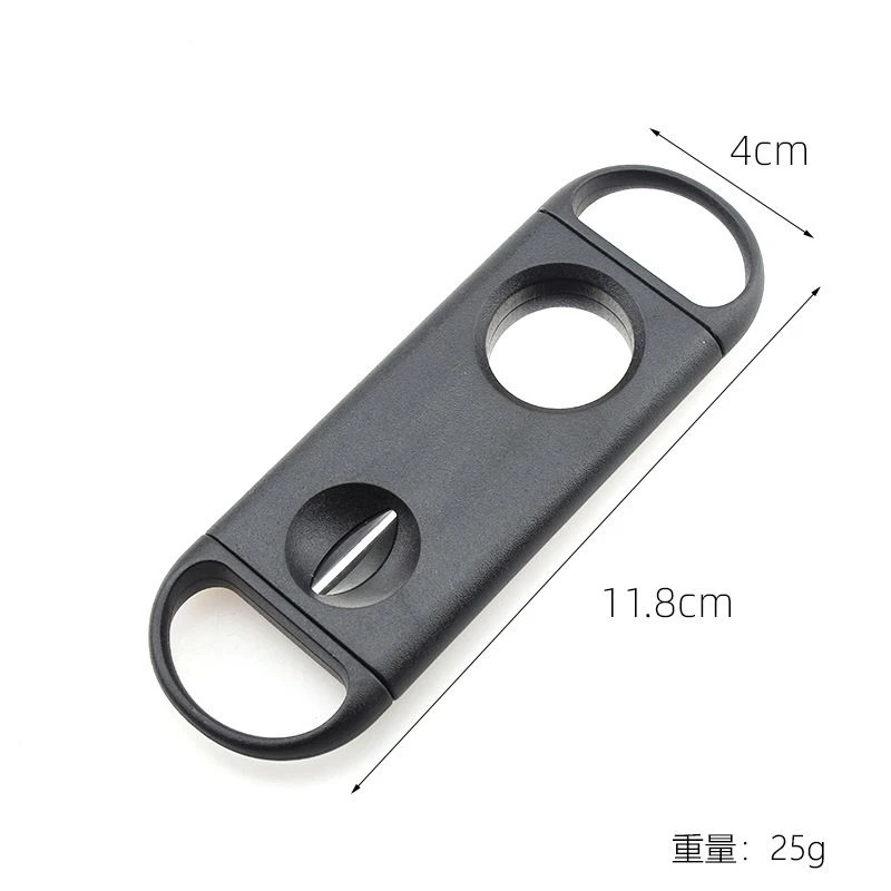 简约塑料黑色雪茄剪不锈钢平口V型口两用雪茄剪刀