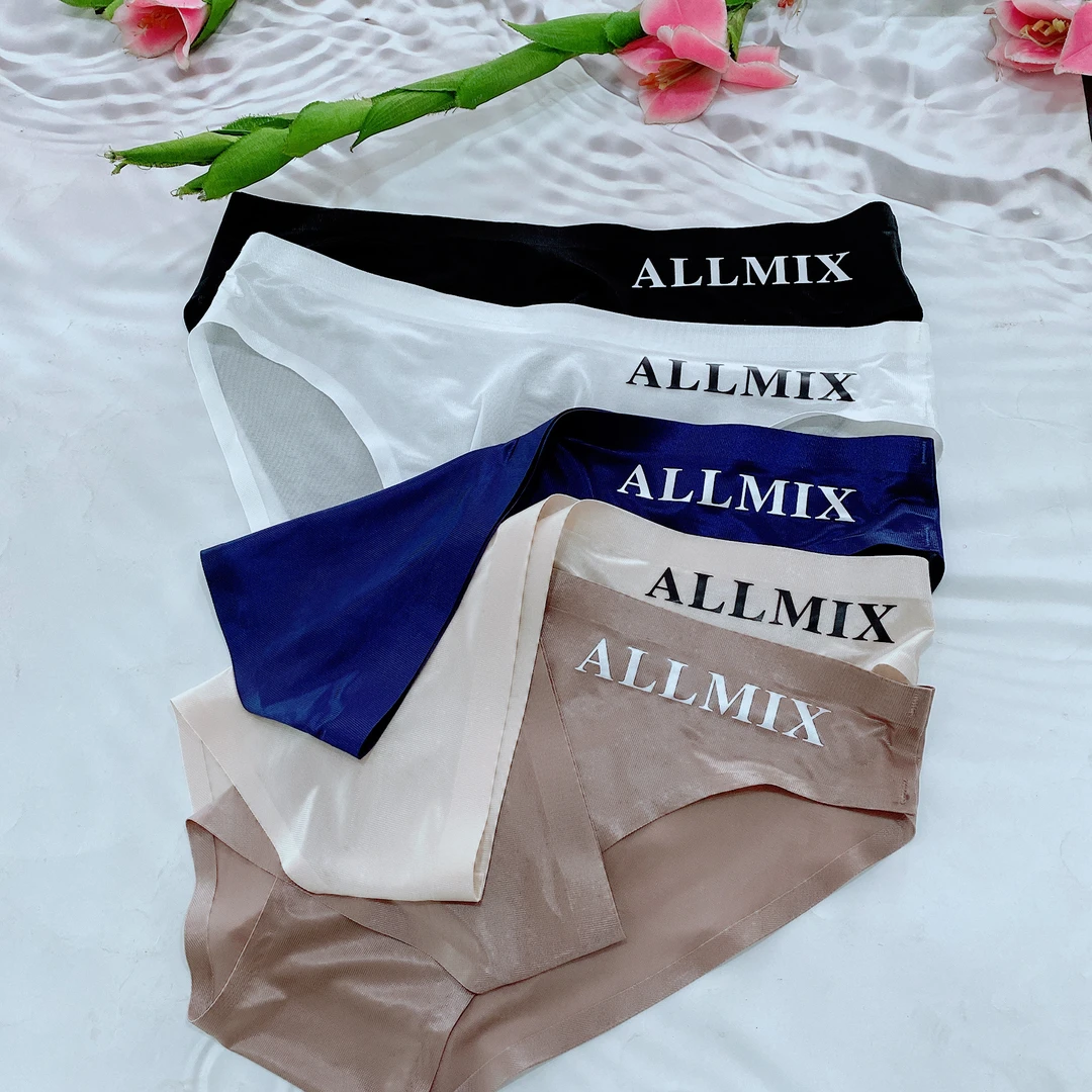 男士新款舒适无痕字母时尚家居裤家居裤，{一组2条}