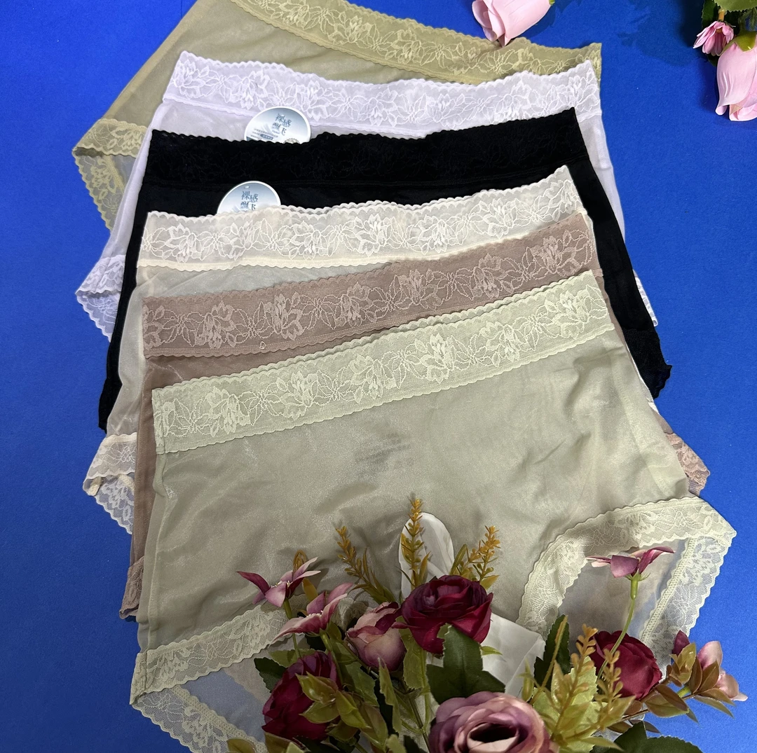 男士爆款时尚舒适裸感飘飞裤透气显瘦亲肤柔软家居裤，（一组2条装）