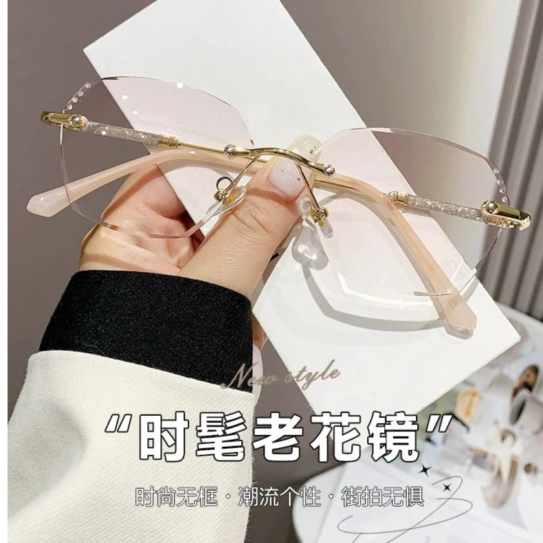 时尚花镜无框女款网红超轻潮流街拍高颜值无边框气质花镜ins个性