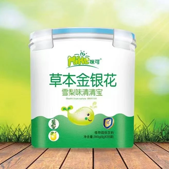咪可清清宝草本金银花益生元清火宝奶伴侣开胃下火冲泡凉茶35袋装