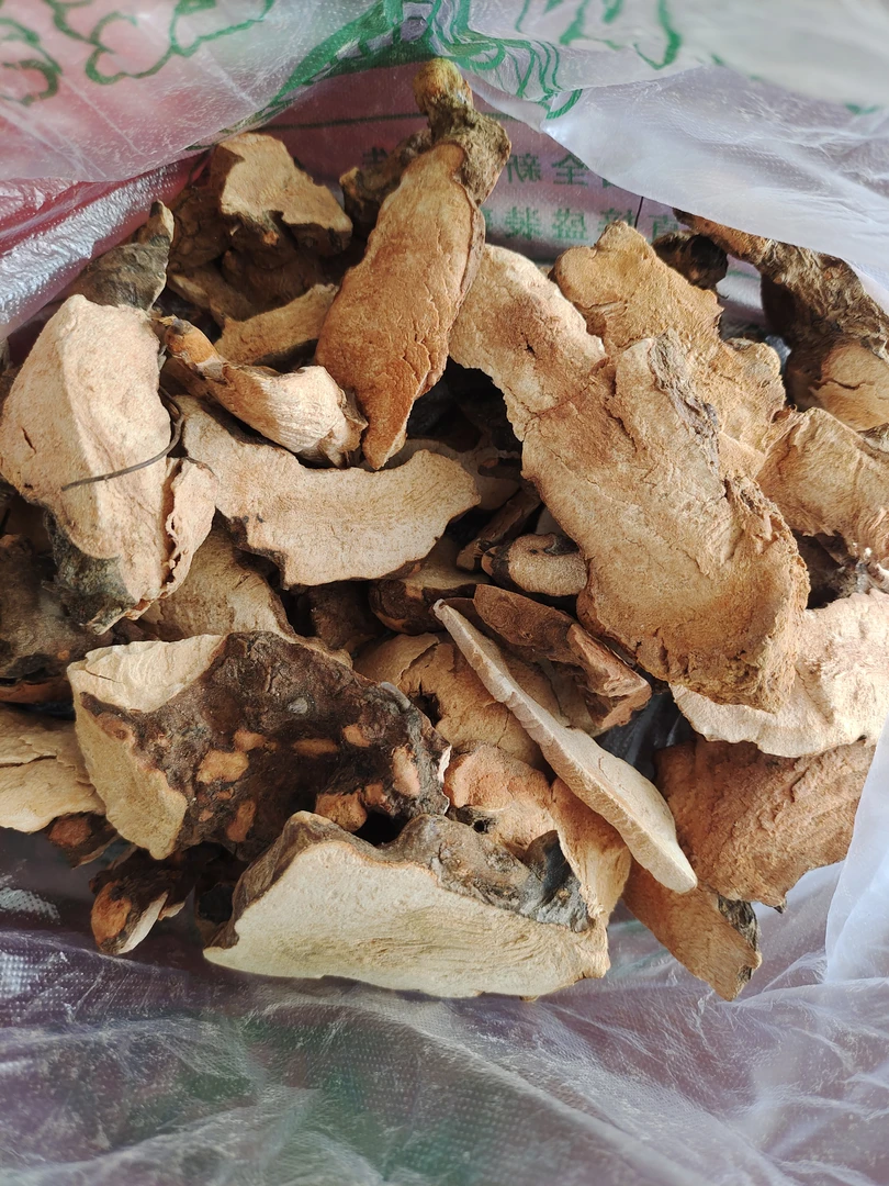 野生土福林薯新鲜干片