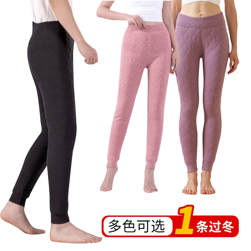 五层升级男女款100%羊毛裤高腰内穿秋冬季加绒加厚保暖冬季防寒裤