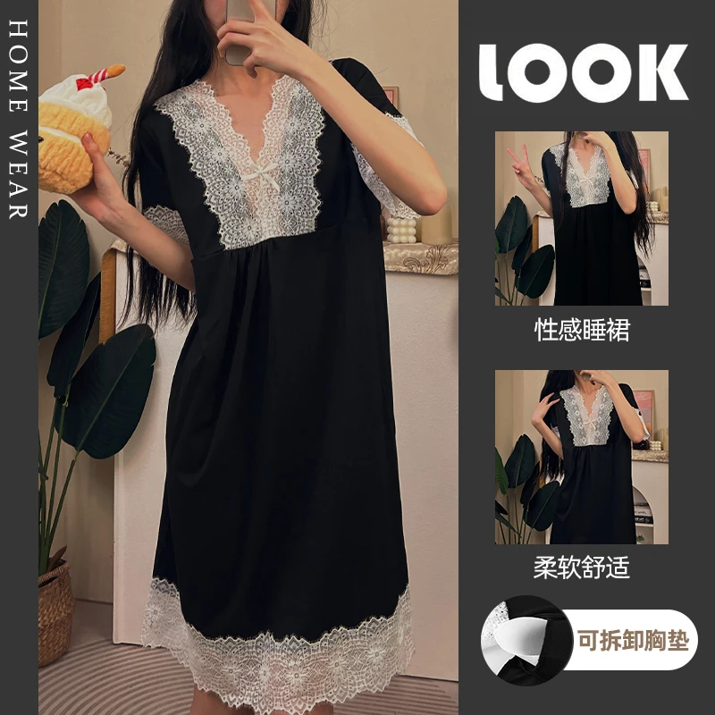 带胸垫睡裙女夏季短袖凉感螺纹冰丝性感纯欲风蕾丝边连衣裙家居服
