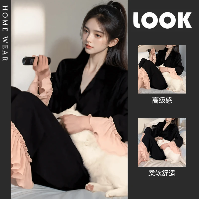 喇叭袖性感冰丝睡衣女春秋夏天季2025新款冰丝绸高级感薄款家居服