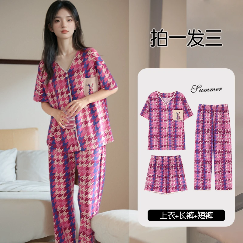 甜美可爱兔子睡衣女夏季薄款V领千鸟格短袖短裤长裤三件套家居服