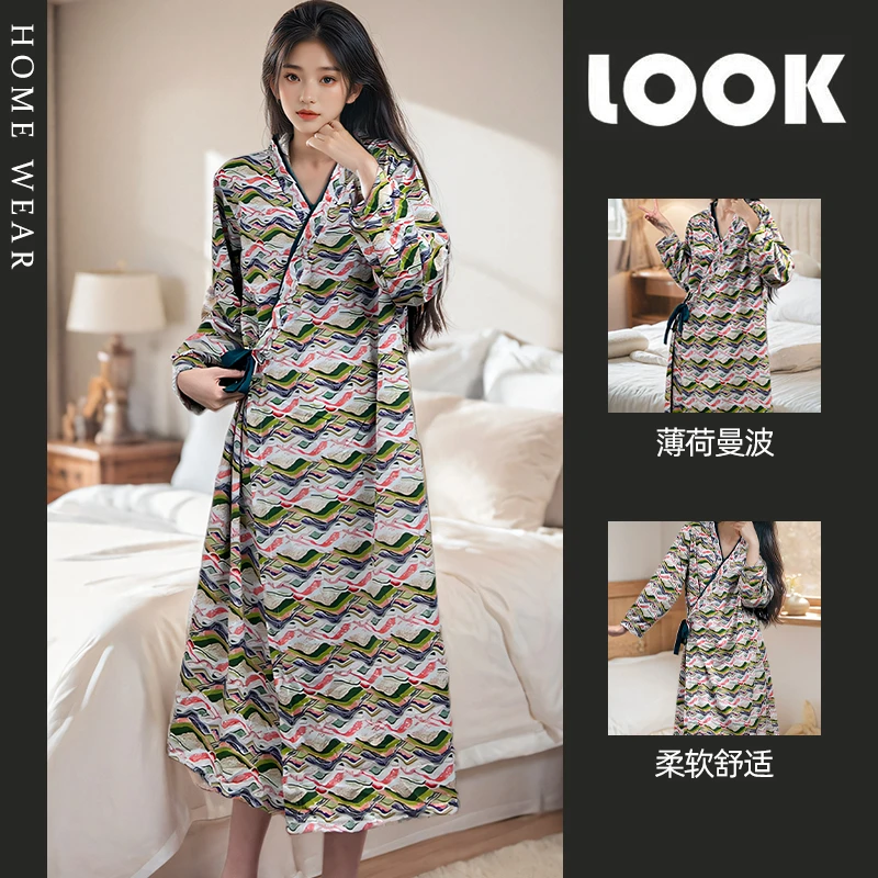 新中式睡衣女春秋季国风长袖睡袍浴袍复古斜襟和服高级扎染家居服