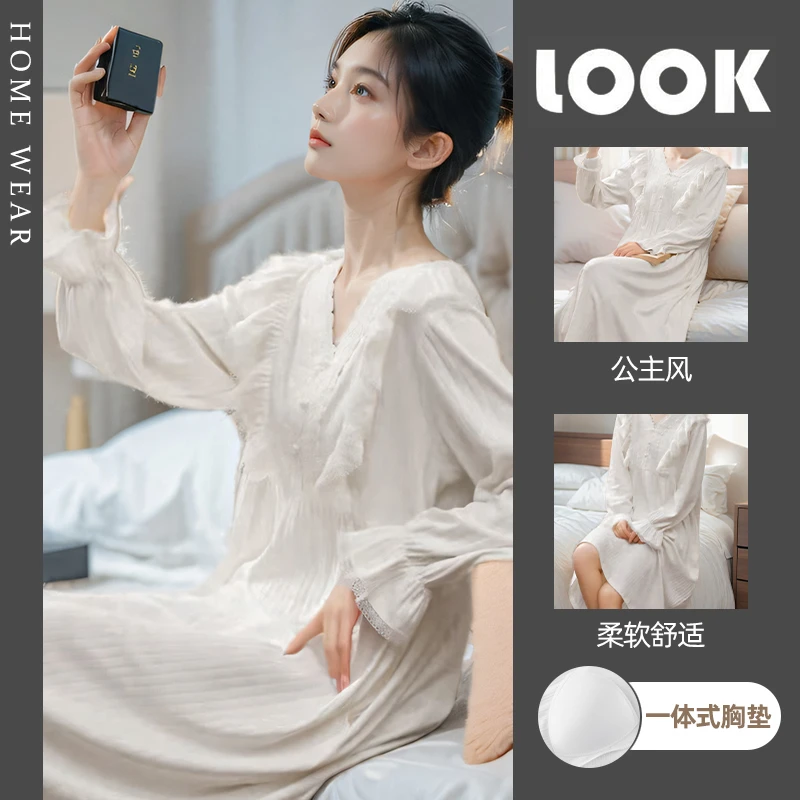 【带胸垫】纯棉睡裙女春秋季长袖白色气质公主风连衣裙女士睡衣法式