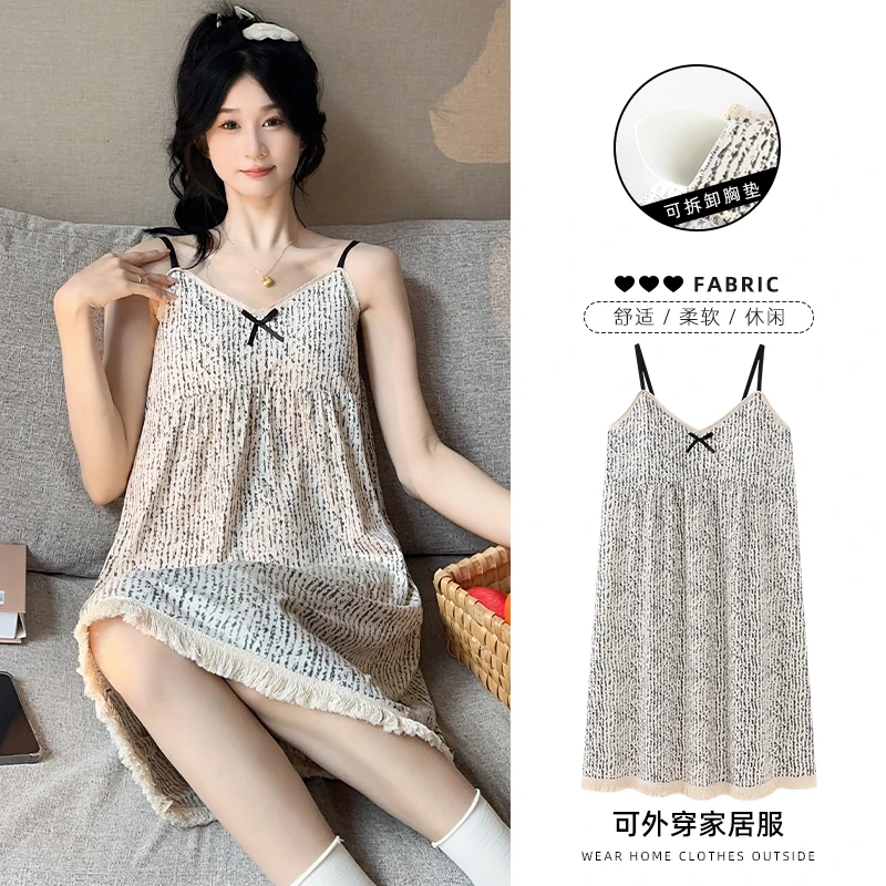 吊带睡裙女夏季带胸垫2025年新款网红风中长款流苏边家居服可外穿