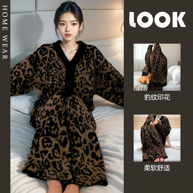 法式高级感豹纹印花半边绒睡衣女秋冬季V领开衫保暖加厚长袖长裤