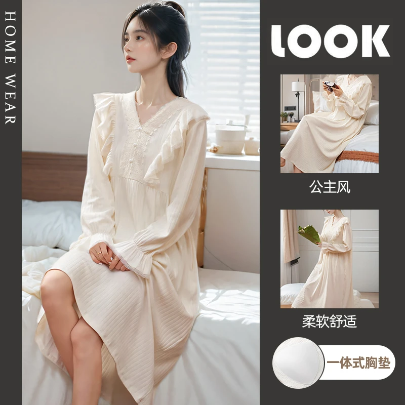 带胸垫宫廷风白色长袖睡裙女春秋季宽松法式浪漫公主风睡衣连衣裙