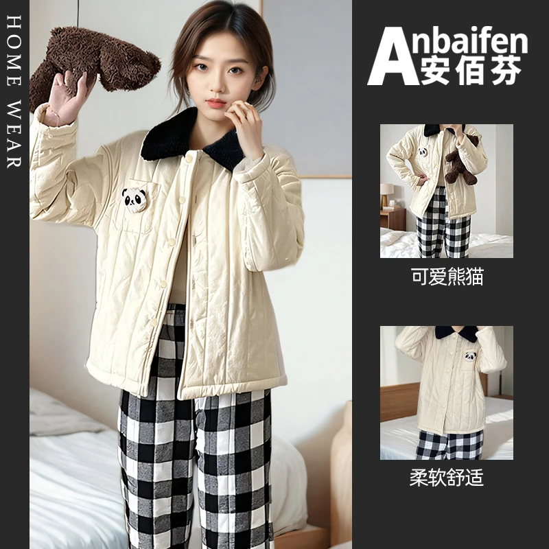 可爱熊猫开衫珊瑚绒睡衣女冬季三层夹棉保暖加厚加绒格子休闲套装