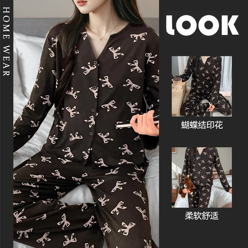 黑色睡衣女春秋季莫代尔冰丝开衫长袖长裤蝴蝶结印花家居服可外穿
