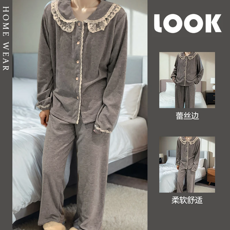 安全感 秋冬气质甜美减龄舒适慵懒休闲蕾丝家居服睡衣娃娃领德绒