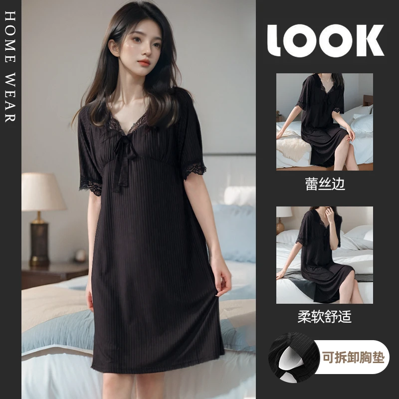 莫代尔冰丝带胸垫短袖蕾丝边睡裙女夏季高级感性感纯欲黑色家居服