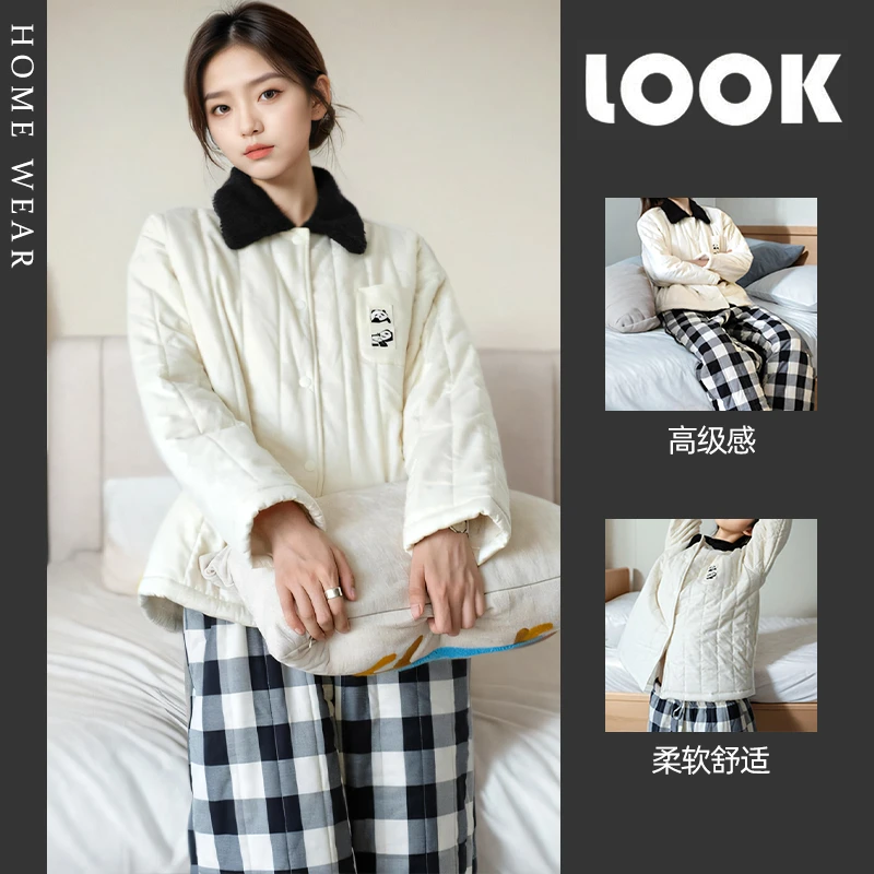 加厚睡衣女秋冬款三层夹棉长袖保暖珊瑚绒休闲格子少女家居服大码