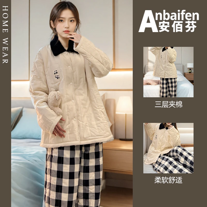 三层夹棉服睡衣女秋冬款珊瑚绒加厚加绒可外穿可爱熊猫保暖家居服