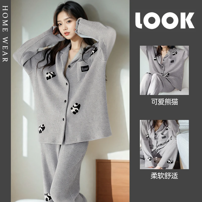 德绒睡衣女秋冬款长袖长裤可爱熊猫套装休闲高级感大码加厚家居服