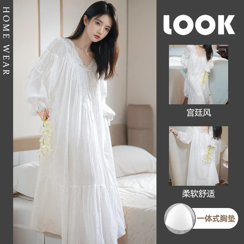 法式蕾丝边长袖睡裙女春秋季白色宫廷公主风带胸垫可外穿仙女睡衣