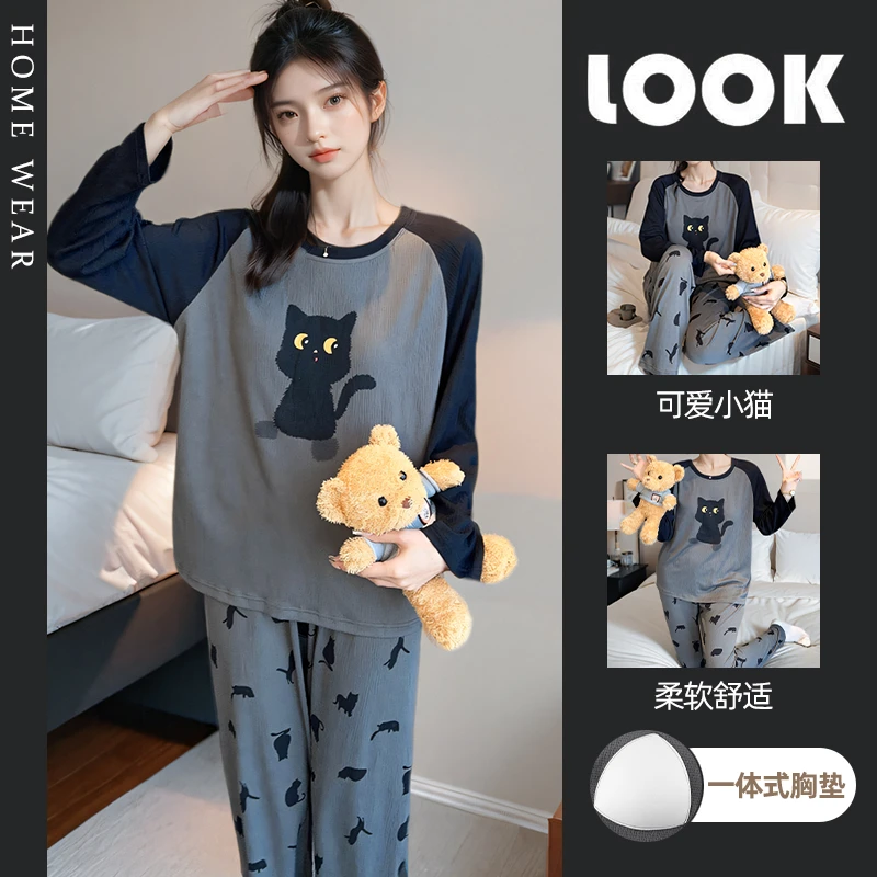 网红风长袖长裤带胸垫睡衣女春秋季甜美套头可爱猫咪防凸点家居服