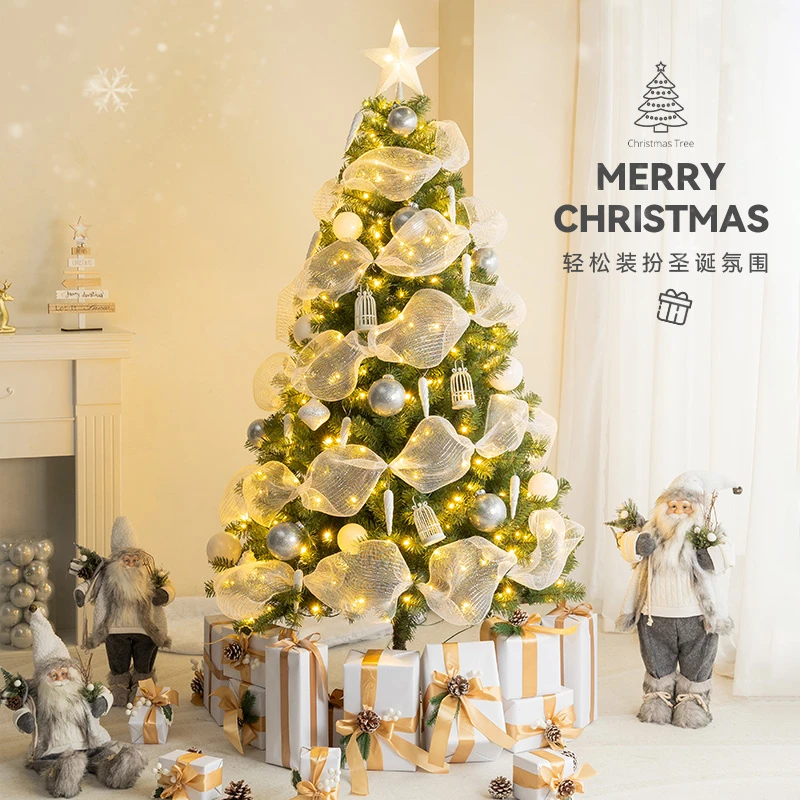 圣诞节礼物新款圣诞树白纱仿真摆件客厅装饰2024平安夜Christmas