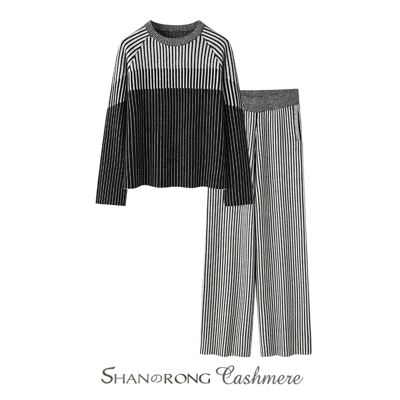 气质显瘦套装100%纯山羊绒衫女条纹毛衣秋冬加厚针织阔腿裤子两件