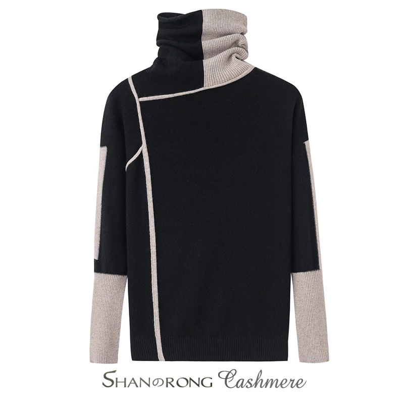 堆堆领羊绒衫女高领100%纯山羊绒撞色拼接时尚针织打底套头毛衣潮