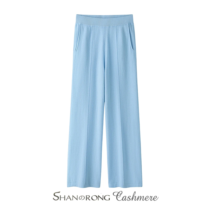 100%纯山羊绒中高腰阔腿直筒裤外穿秋冬新品宽松针织长裤亲肤保暖