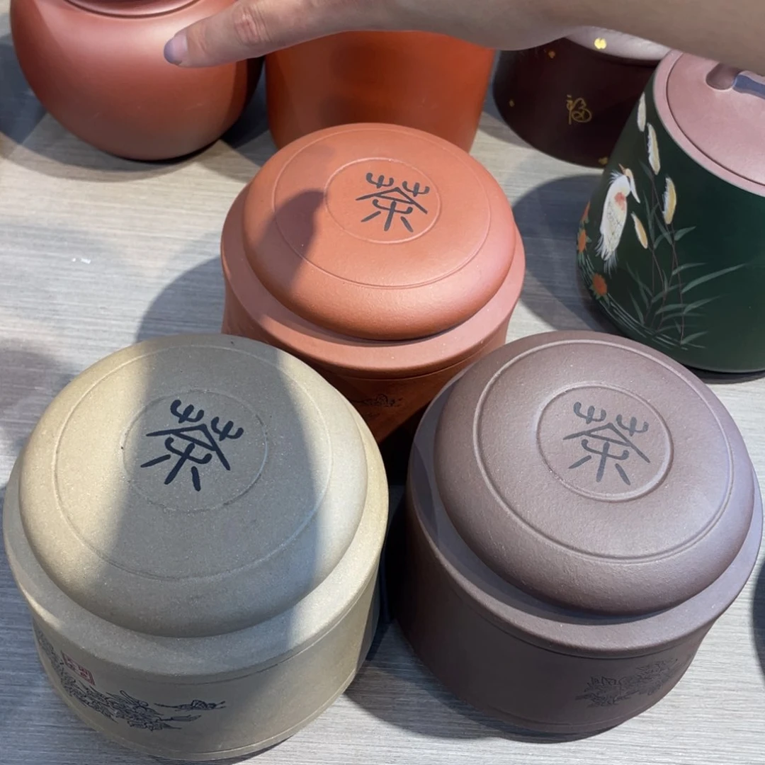 紫砂茶叶罐三个颜色