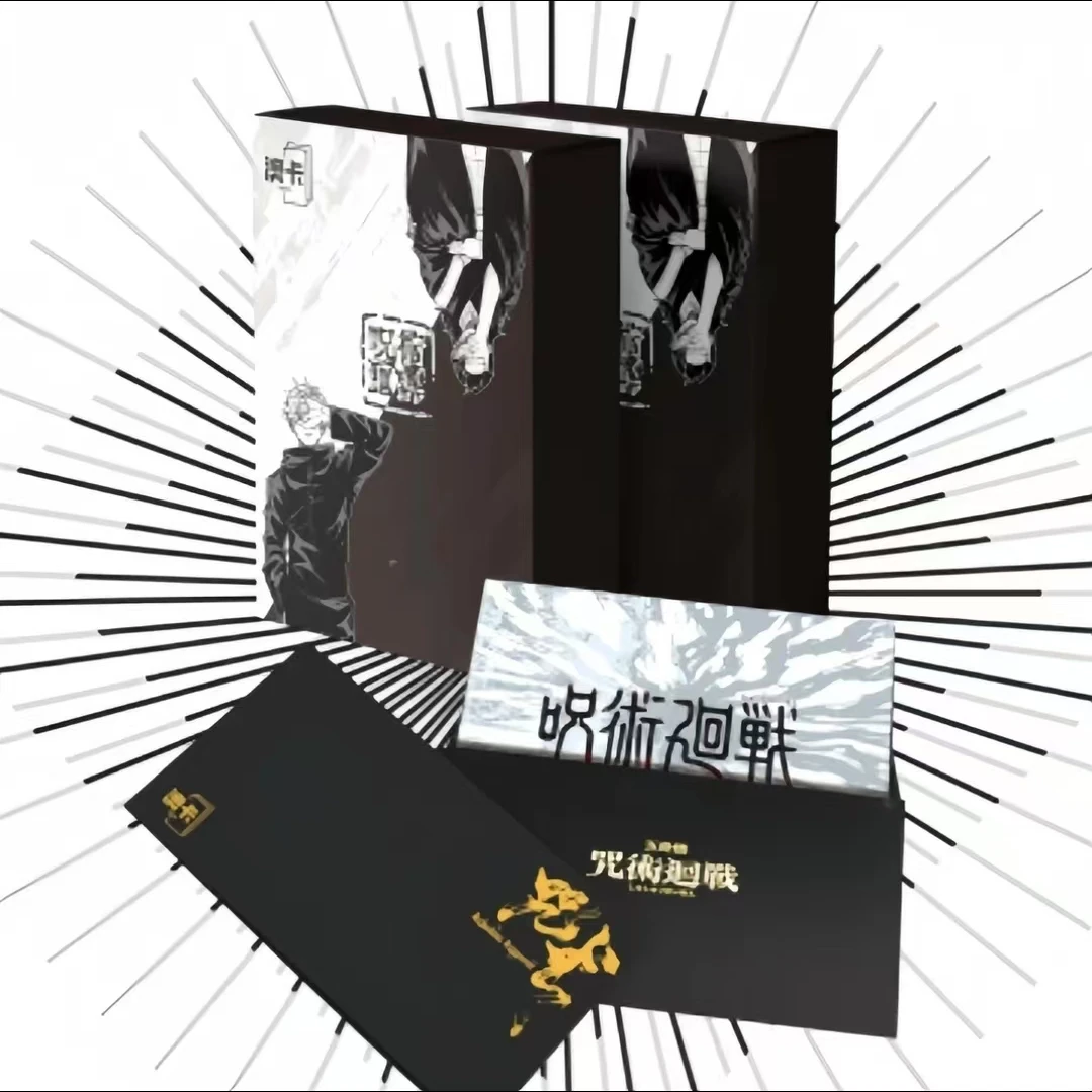 澳卡文创【咒术回战】第二弹 二创色纸系列盲盒(代拆)
