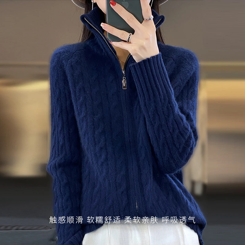 100纯羊绒衫女士宽松加厚拉链针织开衫外套圆领羊毛时尚外穿毛衣