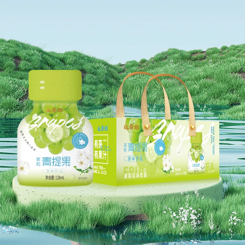 壹小柒 夏天 果茶 网红款白桃乌龙茉莉青提茶味饮品（128ml*12瓶）