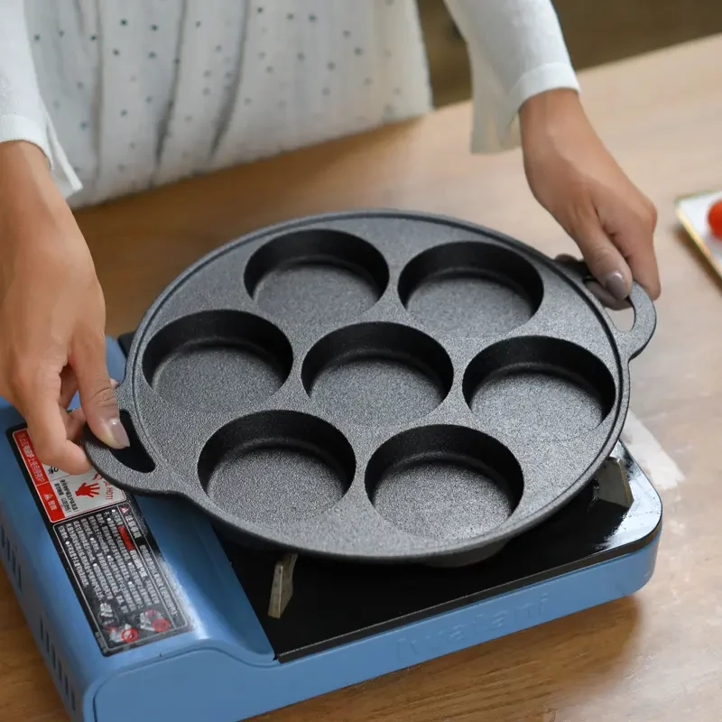 小幸福铸铁一体成型七孔煎蛋锅早餐锅家用平底锅无涂层耐用蛋饺锅