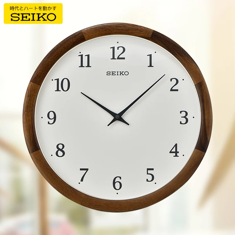Seiko/精工14英寸钟表日式简约静音家用中式北欧实木挂钟QXA763B