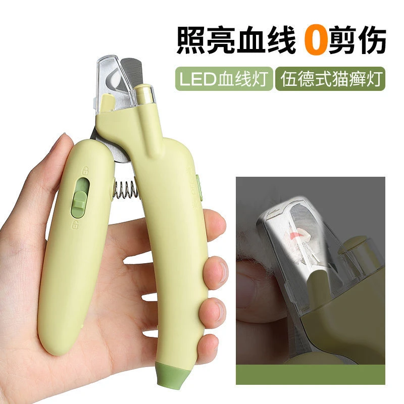 Aiwo/艾窝猫咪指甲剪指甲刀专用防抓剪指甲神器指甲钳宠物用品
