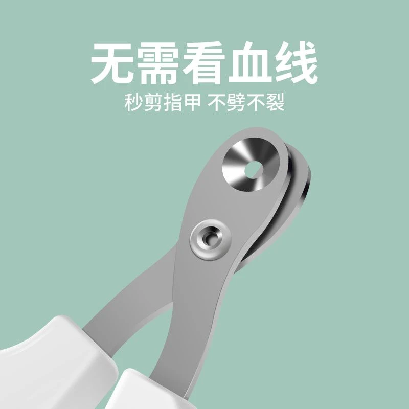 小盲剪猫咪指甲剪宠物专用指甲钳猫爪子剪刀神器幼猫用猫狗通用