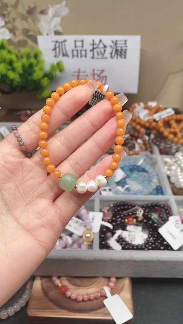 【闪购商品】蜜蜡手链未镶嵌XX016