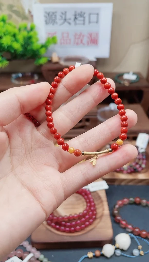 【闪购商品】南红玛瑙手链未镶嵌RY246