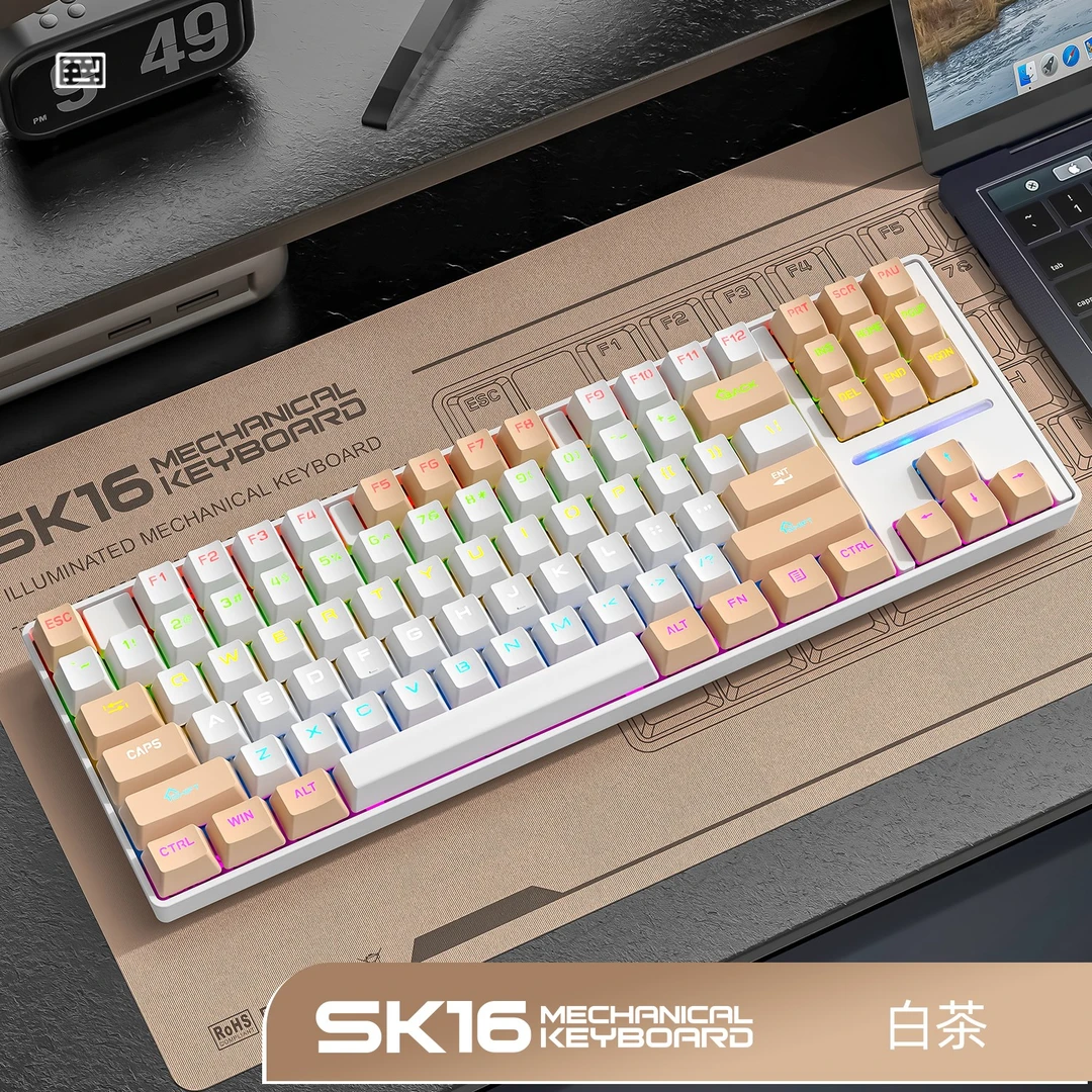 斯迈狼SK16青轴有线机械键盘发光电竞游戏87键背光电脑笔记本打字