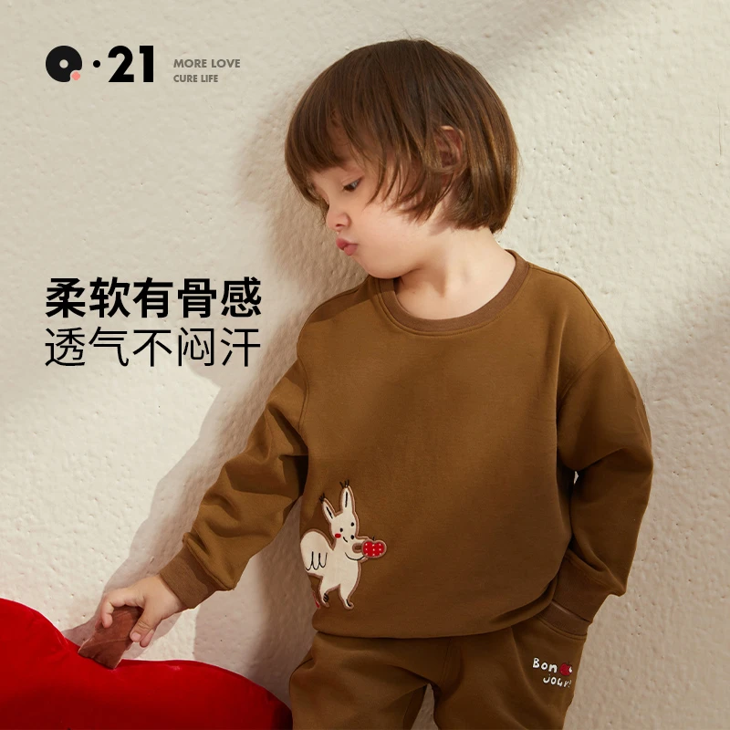 Q21【官方正品】儿童透气卫衣套装长绒棉小童柔软可外穿QC34114