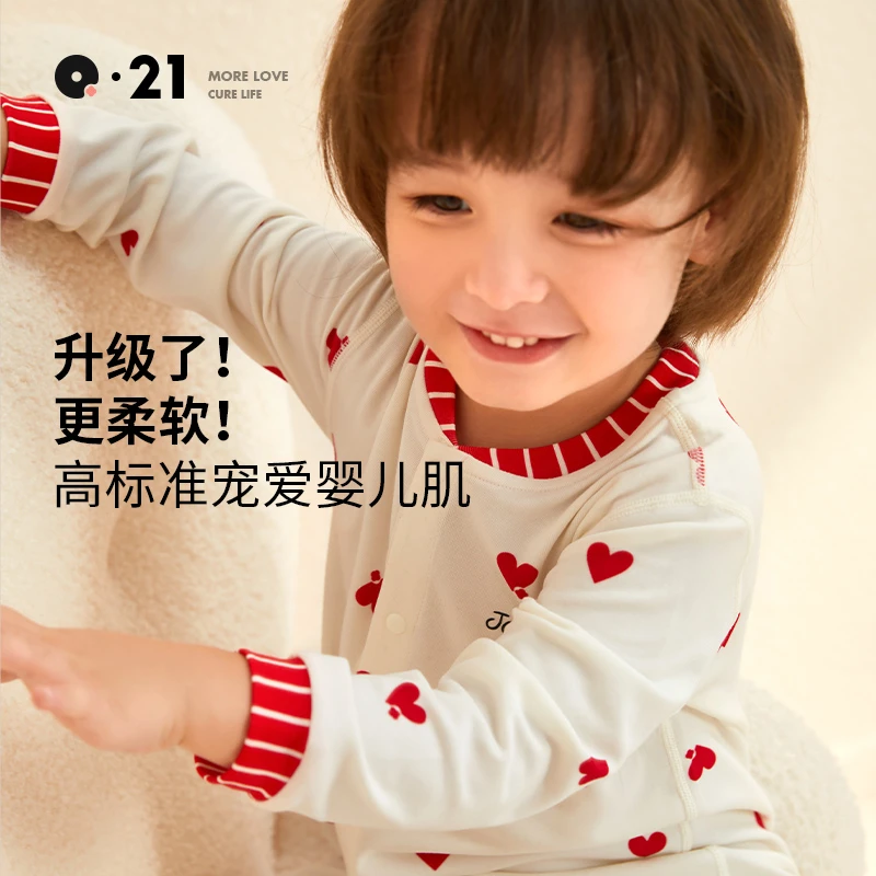 Q21【官方正品】印花儿童婴幼儿连体爬爬服QB35104