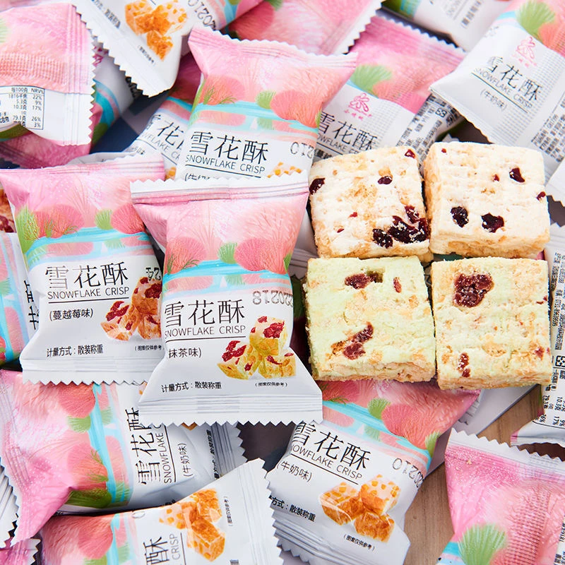 雪花酥网红食品零食蔓越莓糖果抹茶奶香儿童零食健康食品袋装糕点