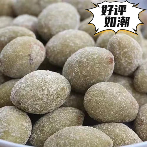 咸榄橄咸味正宗福建特产煲汤闽南特产炖肉泡茶饮解腻化痰全咸橄榄